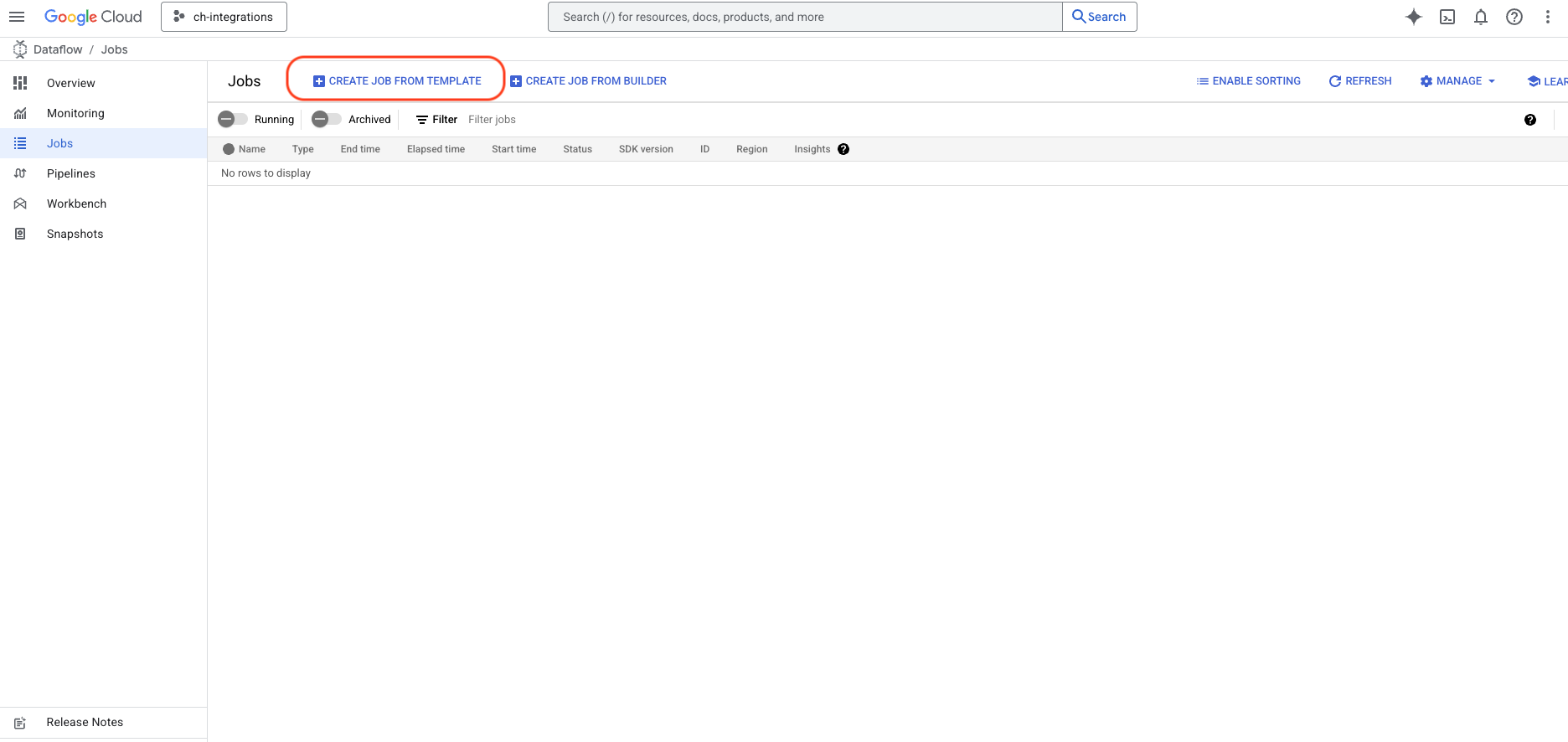 Консоль Dataflow